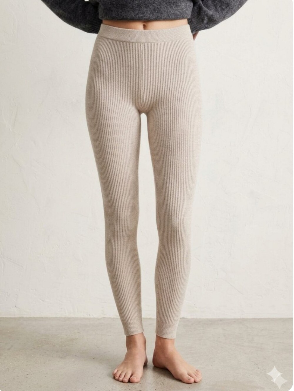 Moda International Cream Taupe Ribbed Footless Tights Leggings S